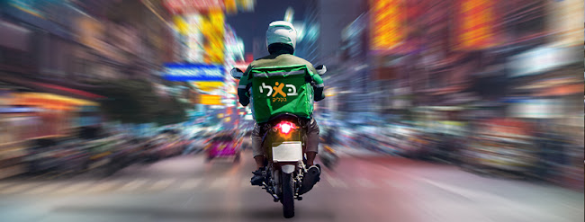 Opinii despre בא לי בקליק - משלוחים באילת | מסעדות באילת | אפליקצייה | משלוחי אוכל în אילת - הסעדה