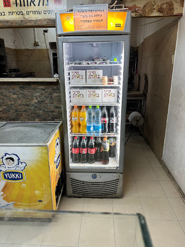 פיצה סופר מחיר | כשר