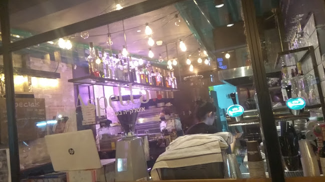 אלוף דוד 209, רמת גן