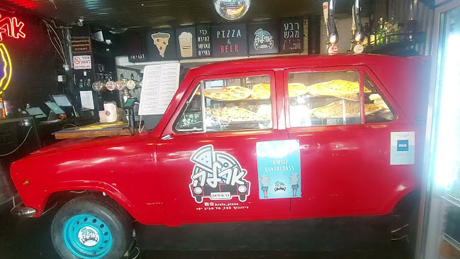 ארל'ה פיצה & בר - תל אביב-יפו