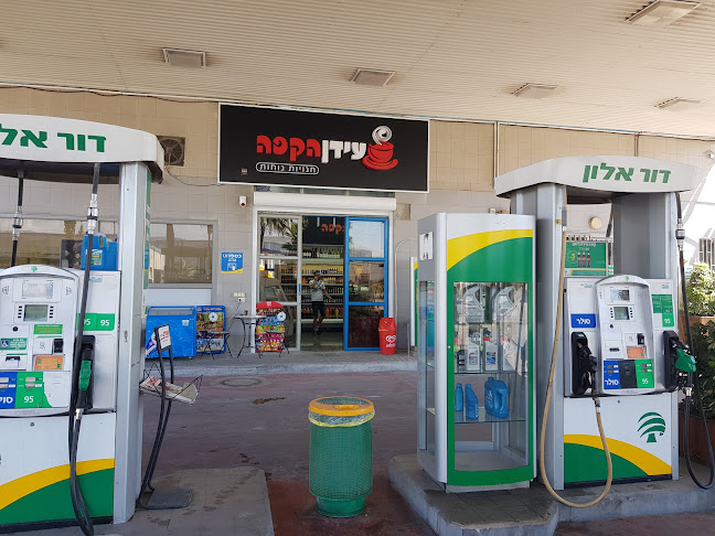 דרך יוליוס סימון 42, חיפה