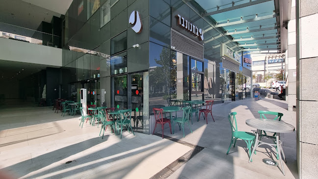 ג'חנון בר מודיעין - מודיעין מכבים רעות