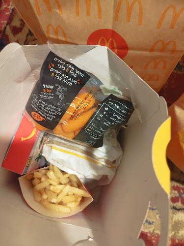 התעשייה 65, ערד