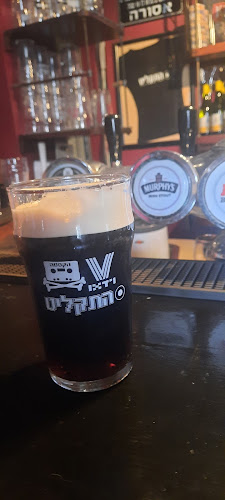 התקליט - ירושלים