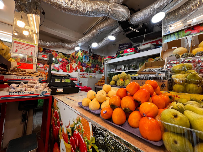 Opinii despre שוק לבנדה în תל אביב-יפו - הסעדה