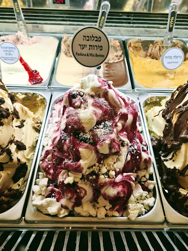 Opinii despre Golda Ice Cream גלידה גולדה נהריה în נהריה - הסעדה