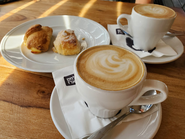 לחם ארז קרית ביאליק - הסעדה