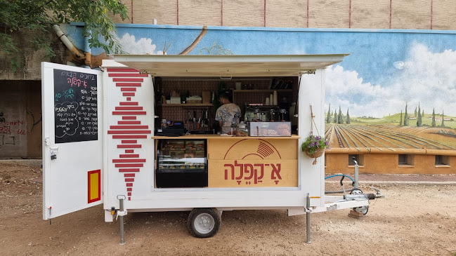 Opinii despre א-קפלה עגלת קפה în ביצרון - הסעדה