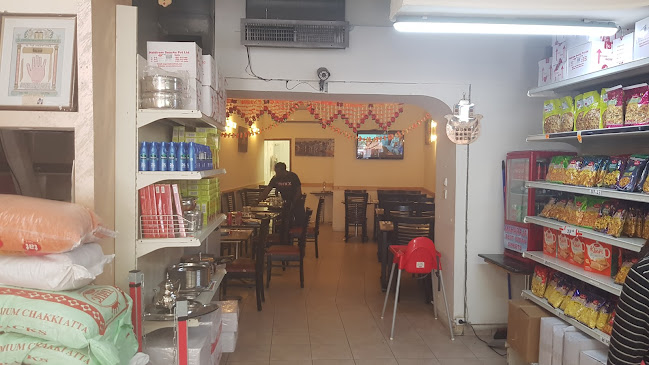 שדרות שלמה המלך 14, רמלה