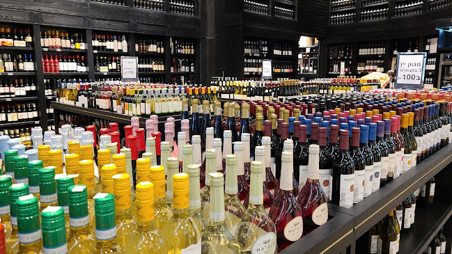 ילדי טהרן 6, ראשון לציון