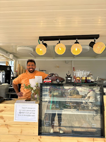 הדבשת - עגלת קפה במדבר