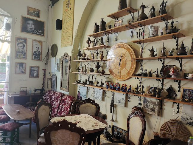 Comentarii opinii despre קפה בסמה