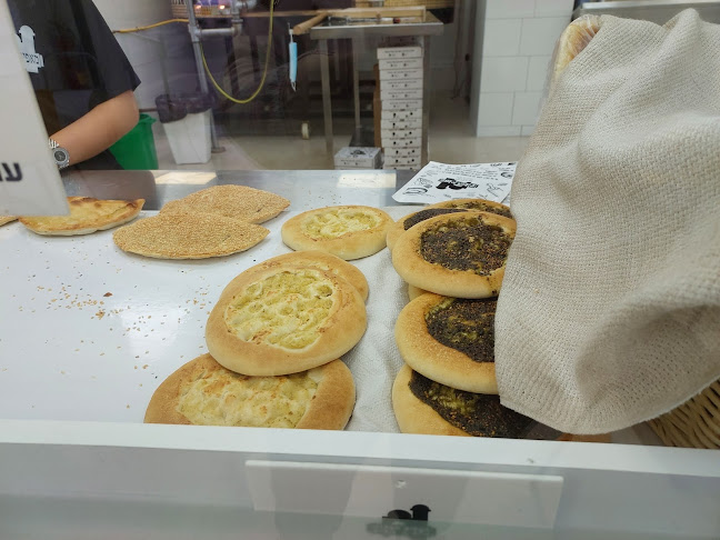 מאפיית המפגש סניף עיר תחתית - חיפה