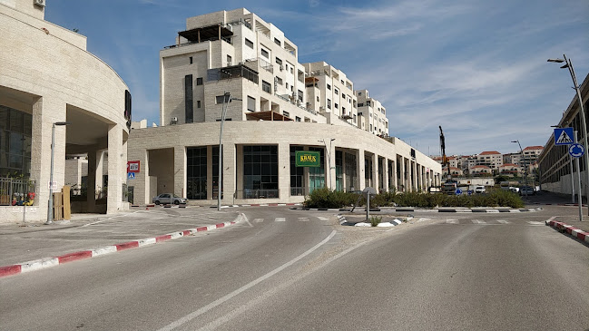 Kraus Deli - בית שמש