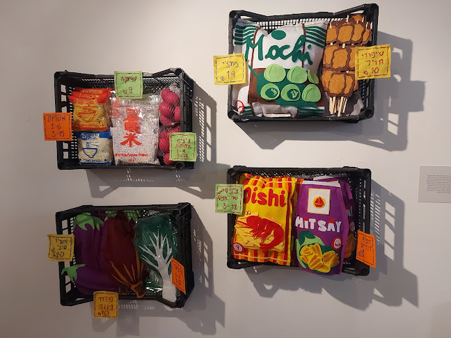 Comentarii opinii despre תדר