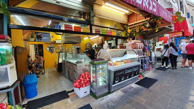 כנאפה ג'אן -kanafeh Jan-كنافة جان - הסעדה