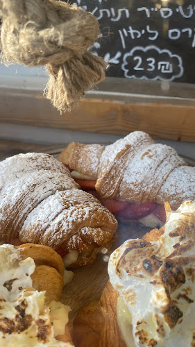 עגלת קפה עיינה - הסעדה