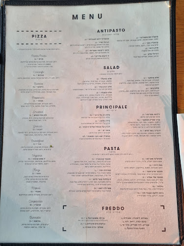 פיצה פורטו איירפורט סיטי