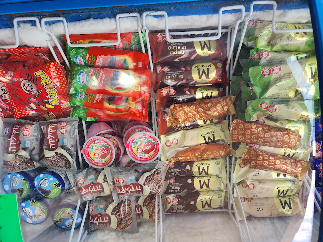 ארטיקס פלוס - ארטיקים, גלידות ופינוקים