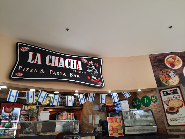 פיצרייה לה צ'צ'ה