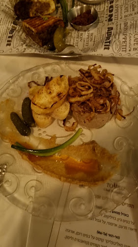 Opinii despre טורו în ירושלים - הסעדה