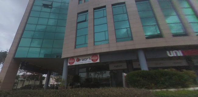 מסעדת רימונים