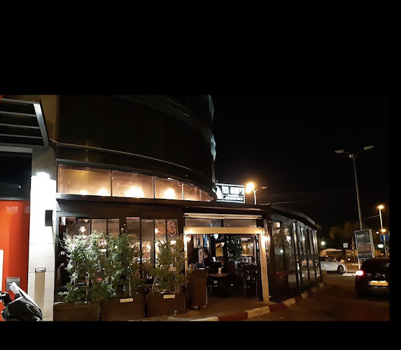 Comentarii opinii despre נישה בר