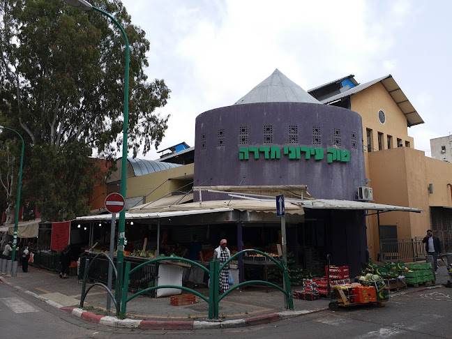 שוק עירוני חדרה