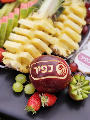 Opinii despre טובה קייקס עוגות, קינוחים ומגשי פירות în חיפה - הסעדה