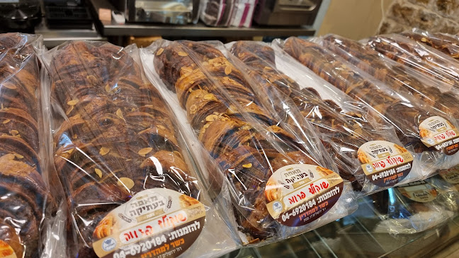 Opinii despre מאפה בעתיקה în צפת - הסעדה