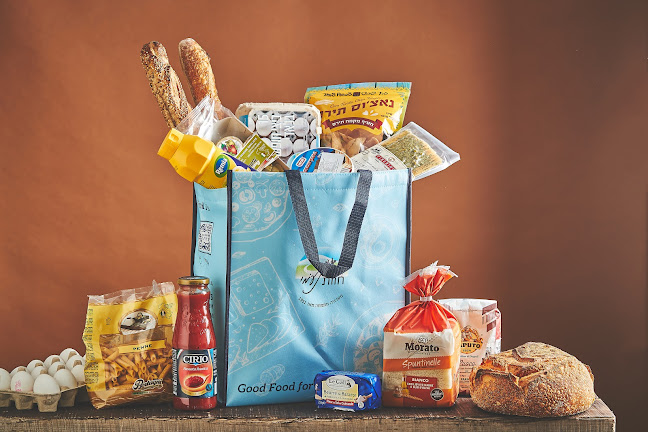 Comentarii opinii despre מעדניית חוות נעמי רעננה