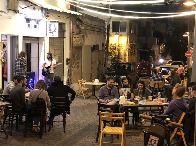 Opinii despre Pepo Burekas în תל אביב-יפו - הסעדה