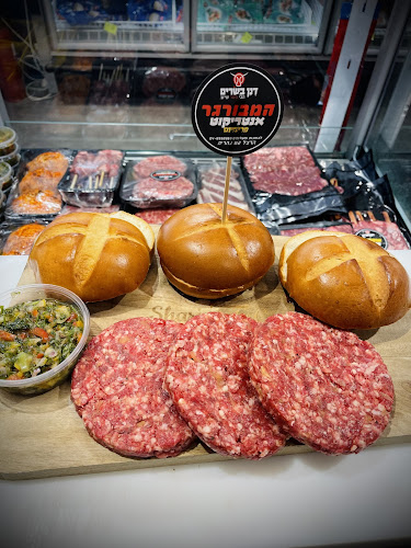 הרצל 82, נהריה