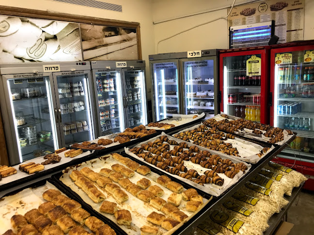Opinii despre מאפיית הצבי în בני ברק - הסעדה