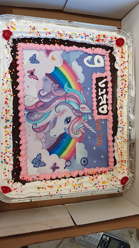 Comentarii opinii despre מאפיית קציר חיטים