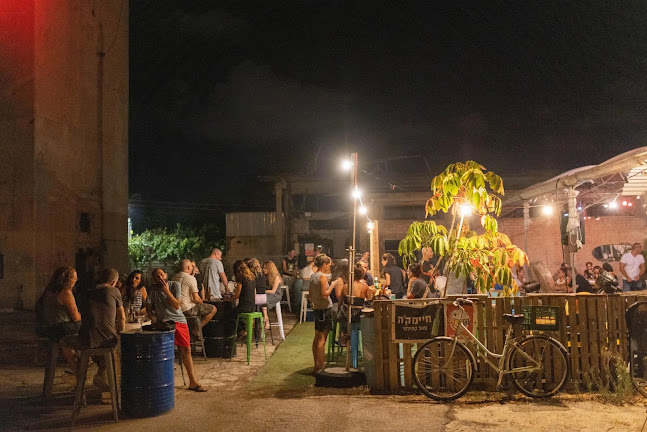 חיימק'ה - פאב קהילתי - כפר חיים