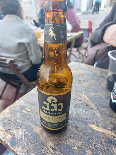 Opinii despre בירבזאר שוק הכרמל în תל אביב-יפו - הסעדה