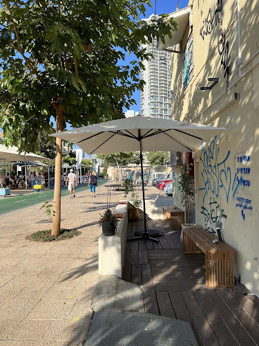 אליפלט | ELIFELET