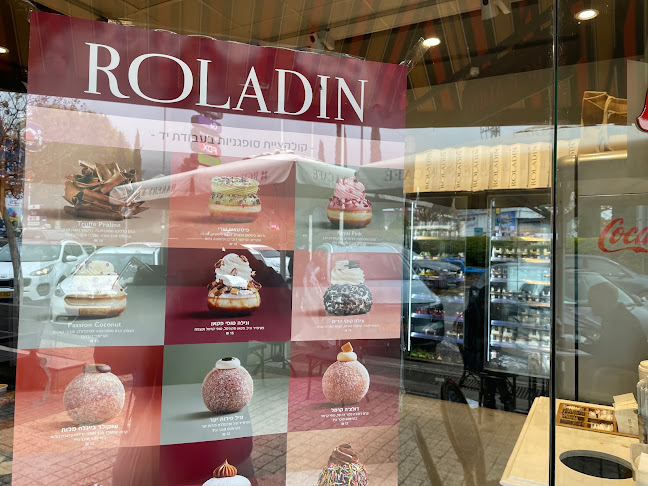 רולדין ראש פינה - ראש פינה