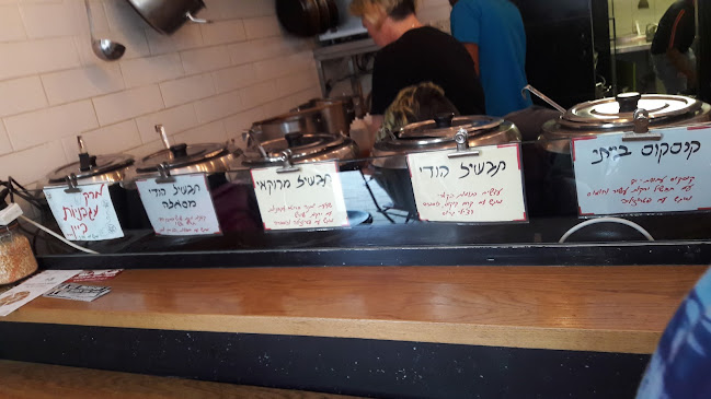 מרקט טבעוני דיזינגוף - תל אביב-יפו