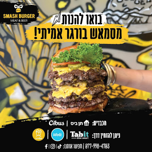 חיפה