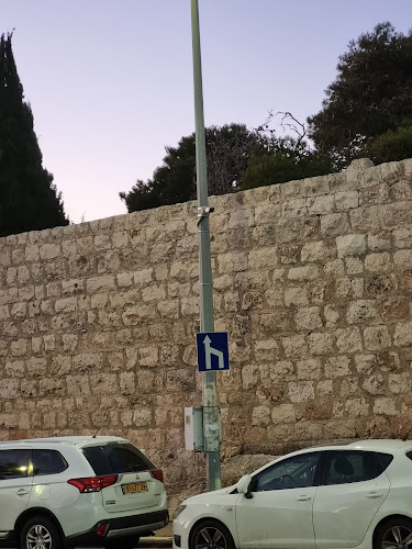 Opinii despre מפגש נשנש în חיפה - הסעדה