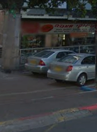 Opinii despre פינוקי מאפה în רמת גן - הסעדה