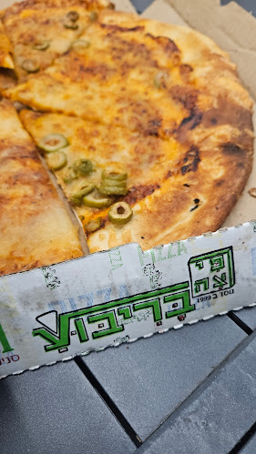 בני ברמן 6, נתניה