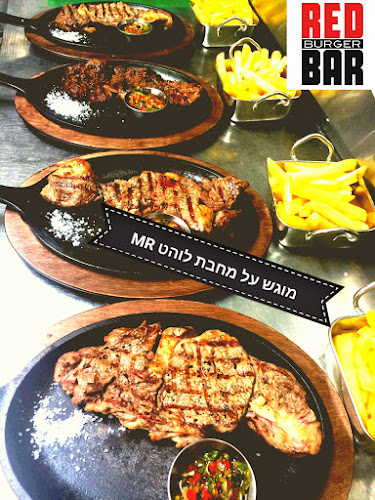Opinii despre רד בורגר בר Red burger bar în נתניה - הסעדה