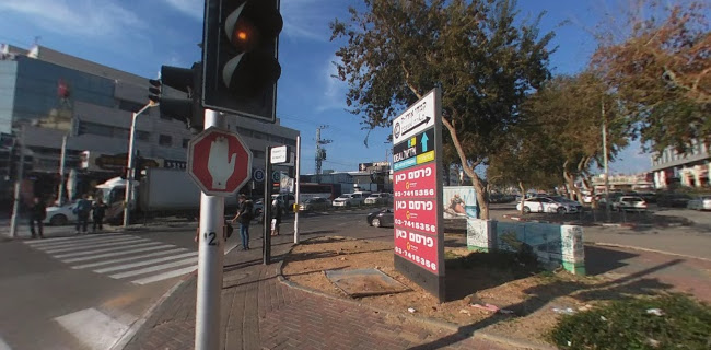 Opinii despre ג'פניקה נתניה în נתניה - הסעדה