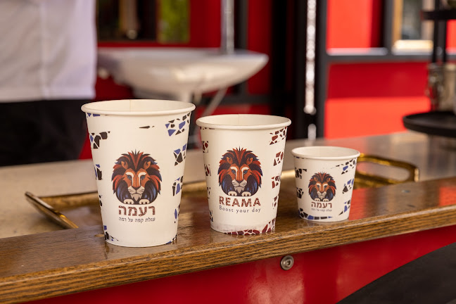 "רעמה" - עגלת קפה על רמה