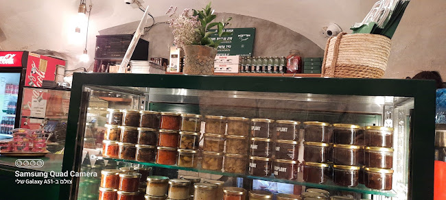 Comentarii opinii despre אריכא סביח