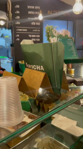 Comentarii opinii despre אריכא סביח