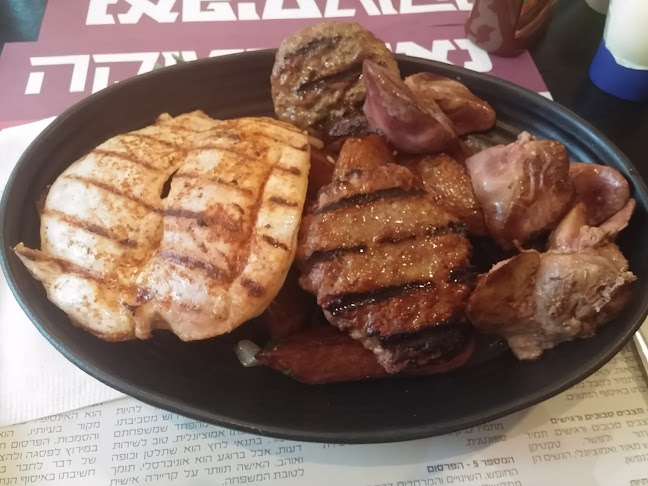 Comentarii opinii despre נאפיס ראשון לציון